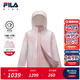 FILA【斐護科技】斐樂(lè )兒童童裝外套2025年冬季新款女中大童兩件套 滿(mǎn)印一-ZA 160