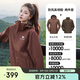 駱駝（CAMEL）戶(hù)外沖鋒衣男女三合一防風(fēng)防水旅游進(jìn)藏登山服裝 T1W245169A4  L