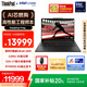 ThinkPad【國家補貼20%】T14p AI PC 酷睿Ultra9 185H 14.5英寸高性能筆記本電腦 32G 1TB 3K RTX4050