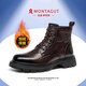 夢(mèng)特嬌（MONTAGUT）高幫馬丁靴男冬季新款加絨保暖頭層牛皮機車(chē)防滑休閑工裝皮靴子男 咖啡-加絨保暖（皮鞋碼） 41