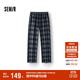 森馬（Semir）休閑褲女冬格子加絨長(cháng)褲寬松2025鹽系復古潮流闊腿褲109725127005