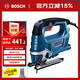 博世（BOSCH）GST 750 曲線(xiàn)鋸 520瓦插電式 木材切割無(wú)級變速