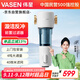 偉星 前置過(guò)濾器F7 反沖洗40微米濾網(wǎng)4噸耐壓防爆凈水器濾水器20 25管