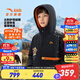 安踏兒童羽絨服男童裝2024年冬季新款保暖加厚款防風(fēng)火影聯(lián)名棉服外套 【火影聯(lián)名】夢(mèng)幻經(jīng)典黑8903-3 160 cm