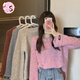 CS.LION韓版2025年新款前短后長(cháng)彩色外穿寬松慵懶風(fēng)加厚長(cháng)袖針織衫毛衣女 粉色 L 110-120斤