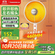 長(zhǎng)虹（CHANGHONG）取暖器/小太陽/電暖氣/取暖器家用/電熱扇/電暖爐 搖頭臺(tái)地兩用 CDN-RT23LSS