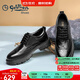 金利來(lái)（Goldlion）男鞋商務(wù)正裝鞋增高鞋布洛克厚底德比鞋新品皮鞋男 黑色 41