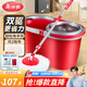 美麗雅（MARYYA）旋轉拖把桶套裝 雙驅動(dòng)干濕兩用免手洗懶人墩布 共2個(gè)拖頭