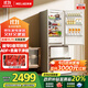 美菱（MeiLing）【無(wú)憂(yōu)嵌】冰箱401升意式三開(kāi)門(mén)家用超窄零嵌入式可拼接一級能效變頻風(fēng)冷無(wú)霜補貼白色凈味電冰箱 BCD-401WP9CZX-陶瓷白