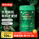 京東京造 有機純羊奶粉800g 成人學(xué)生孕婦女士?jì)和欣夏晁投Y