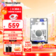 西部數據（WD）1TB 筆記本機械硬盤(pán) WD Blue 西數藍盤(pán) SATA 5400轉128MB 7mm 2.5英寸WD10SPZX