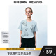 UR秋季新款女裝潮流撞色萌寵印花圓領(lǐng)短袖T恤UWU440145 中灰藍 M