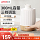 LOTOR徠多暖酒器電熱暖奶器溫酒器燙酒陶瓷家用煮清酒黃酒白酒酒杯酒加熱壺中式溫酒壺政府補貼LDNJQ02