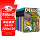 A to Z神秘案件 第一輯（漢英對照 套裝全10冊）課外書(shū) 童書(shū) 兒童文學(xué) 童年 故事 課外閱讀 正版 故事書(shū) 小學(xué)生 兒童讀物 全套 三年級必讀課外閱讀