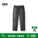 森馬（Semir）休閑褲男寬松弧形彎刀褲2025夏季長(cháng)褲松緊腰褲子時(shí)尚107425127101