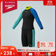 速比濤（Speedo）兒童泳衣拼色抗氯防曬柔軟男童長(cháng)袖分體泳衣套裝 藍色/黑色 11-12