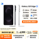 三星Samsung Galaxy S25 Edge 5.8mm超薄旗艦手機 驍龍8至尊版 AI拍照手機 12GB+512GB 鈦黑