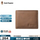 暇步士（Hush Puppies）錢(qián)包男士真皮短款時(shí)尚復古商務(wù)休閑多卡位錢(qián)夾軟牛皮卡包禮盒票夾 咖色:HC-1471757W-506