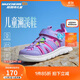 Skechers斯凱奇夏季童鞋女童涼鞋包頭護腳透氣魔術(shù)貼沙灘鞋公主鞋302721L