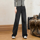 ESE-Y逸陽(yáng)2025秋季牛仔褲女士直筒長(cháng)褲遮肉顯瘦煙管褲子 黑灰色 26
