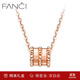 范琦（Fanci） 項鏈女18k金小蠻腰項鏈時(shí)尚鎖骨鏈禮物生日送女友 現貨閃發(fā)