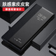 境歌 vivox300手機殼翻蓋式x300pro智能休眠視窗商務(wù)全包男士2026新款簡(jiǎn)約純色保護套 【智能翻蓋皮套/牛皮紋/防摔抗指紋】黑色 vivox300pro