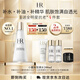 赫蓮娜HR小露珠飽滿(mǎn)水200ml保濕緊致精華水護膚品化妝品禮盒送女友禮物