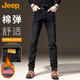 JEEP吉普牛仔褲男士冬季高端直筒休閑彈力加厚長(cháng)褲子男 黑灰色加絨 34