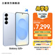 三星（SAMSUNG）Galaxy S25+ 超擬人AI助理 增強的超視覺(jué)影像 驍龍8至尊版移動(dòng)平臺 AI手機 冷川藍 12GB+512GB 官方標配