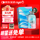 ayer艾兒鈣美國進(jìn)口濃縮飲液兒童鈣帶刻度管實(shí)惠大瓶裝90ml/盒