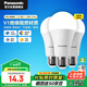 松下（Panasonic）LED燈泡節能球泡e27大螺口家用商用大功率高亮12W 4000K 3支裝