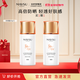 MAYSU清爽倍護防曬霜50gSPF50+PA++防曬乳夏季清爽不油持久送禮禮物 50g