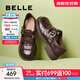 百麗（Belle）編織風(fēng)羅馬涼鞋25夏新商場(chǎng)款真皮透氣休閑鞋D5H1DBK5 棕色 38 (240mm)