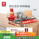 雙立人（ZWILLING）鍋具套裝炒鍋平底煎鍋蒸鍋琺瑯鍋菜刀炊具刀具喬遷婚嫁廚具組合 [32cm-99.78%精鐵鍋]升級16件套