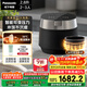 松下（Panasonic）【國家補貼】電飯煲2-3人IH加熱可變壓力電飯鍋家用智能預約煮飯不粘鍋2.8升以舊換新SR-H301X-K