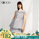 G2000【可機洗】G2000女裝SS24商場(chǎng)新款舒適配腰帶層次感傘形V領(lǐng)連衣裙 暗坑紋-棕色V領(lǐng)35寸 36