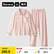 蕉內（Bananain）棉棉501H睡衣睡褲男女士棉感莫代爾春秋季長(cháng)袖長(cháng)褲家居服情侶套裝 【女士】白桃粉 M