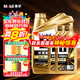 美孚（Mobil）金裝美孚5w-30全合成機油/美孚0W-20/汽車(chē)潤滑油/養車(chē)小保養套餐 金裝美孚1號 全合成5W-30 SP級 4L+2L