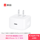 Apple/蘋果【新品】40W USB-C充電器 type-c充電器蘋果手機(jī)充電器手機(jī)快充頭 蘋果17手機(jī)充電器