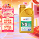 高德潤達 【勁音N9系列】PAO酯類(lèi)全合成機油 0W-40 SN級 1L 汽車(chē)保養