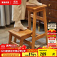 家逸實(shí)木梯凳家用兩步梯折疊梯子登高人字梯馬凳小臺階樓梯椅換鞋凳