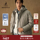 beanpole90%鵝絨   男士休閑優(yōu)雅黑色可拆卸帽羽絨服 灰色 M 175/92A