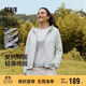 森馬（Semir）棉服女三防戶(hù)外插肩袖修身連帽2025冬季發(fā)熱抑菌輕薄109725112002
