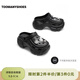 TOOMANYSHOES【明星同款】你的小熊輕氣球彩色泡泡洞洞鞋外穿涼鞋情人節送女友 黑色（鉆鉆熊款） 20 36/37