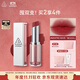3CE柔霧管口紅NEWTROWAVE復古正紅唇膏霧面啞光生日禮物送女友
