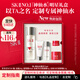 SK-II[定制禮物]神仙水精華75ml化妝護膚品套裝水乳禮盒sk2生日禮物女