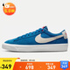 耐克男子休閑鞋NIKE SB ZOOM BLAZER   運動(dòng)鞋DC7695-403 藍色42
