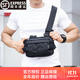 5.11（TACTICAL SERIES ） 單肩包 511戶(hù)外多功能斜跨包胸掛包升級版2.0便攜單肩包56702 戰術(shù)黑019【容量3升】