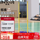 英輝（INVUI） 羽毛球網(wǎng)架+網(wǎng) 標準室內外移動(dòng)便攜訓練比賽羽毛球架柱子 藍色