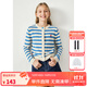 ELLE KIDS童裝 25年春季新款童裝學(xué)院風(fēng)女童條紋開衫外套圓領(lǐng)毛衣針織衫 藍(lán)白條 165 （M）